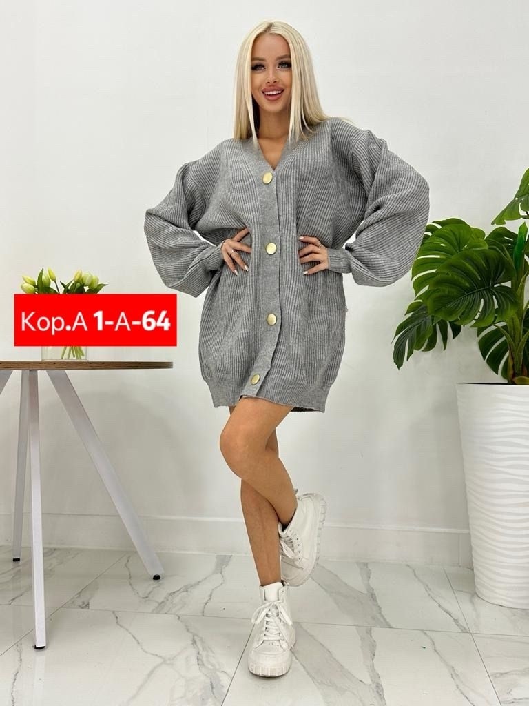 кардиган женский модный,кардиган,женский вязаный кардиган,кардиган женский,вязаные кардиганы