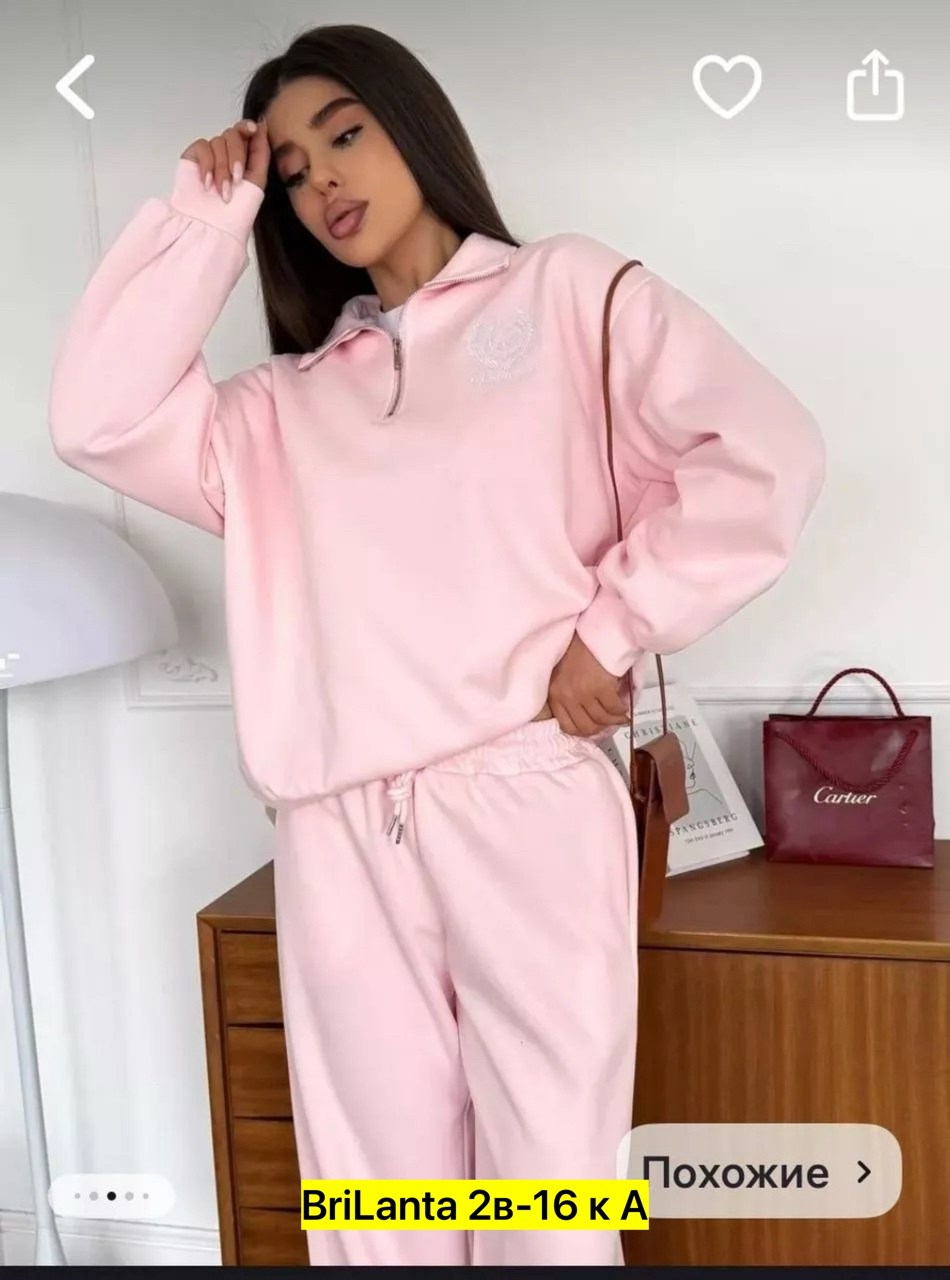 спортивные костюмы женские,спортивные костюмы,костюм женский,костюм спорт,костюм спортивные женские костюмы