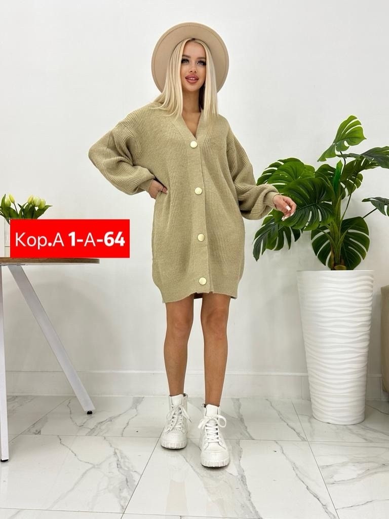 кардиган женский модный,кардиган,женский вязаный кардиган,кардиган женский,вязаные кардиганы