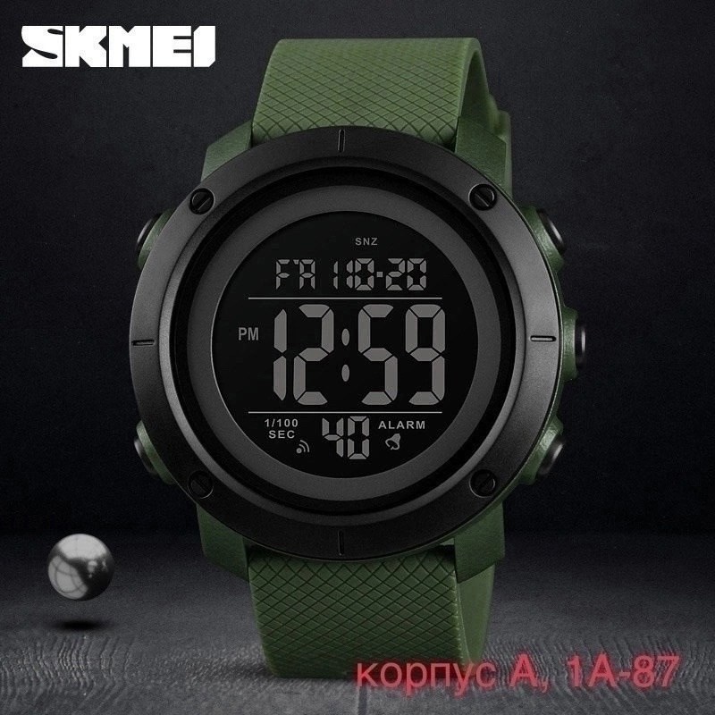 часы спортивные мужские skmei 1426,часы наручные skmei,мужские спортивные часы skmei,часы наручные skmei мужские цифровые спортивные,наручные часы skmei 1251 водонепроницаемые