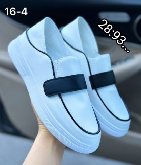 Кеды