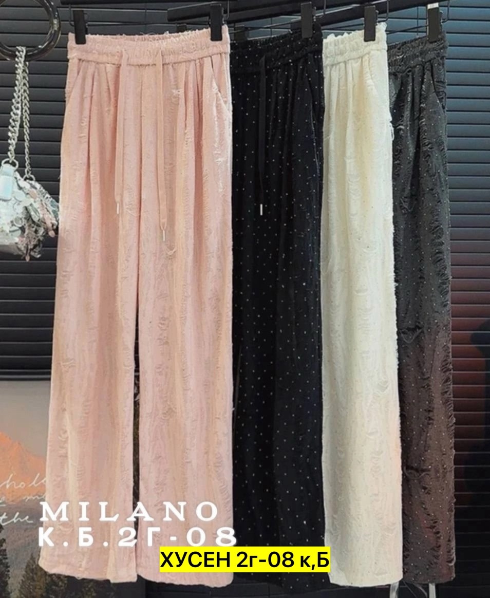 брюки со стразами,брюки женские с,модные брюки,женские широкие брюки,брюки с широкими штанинами