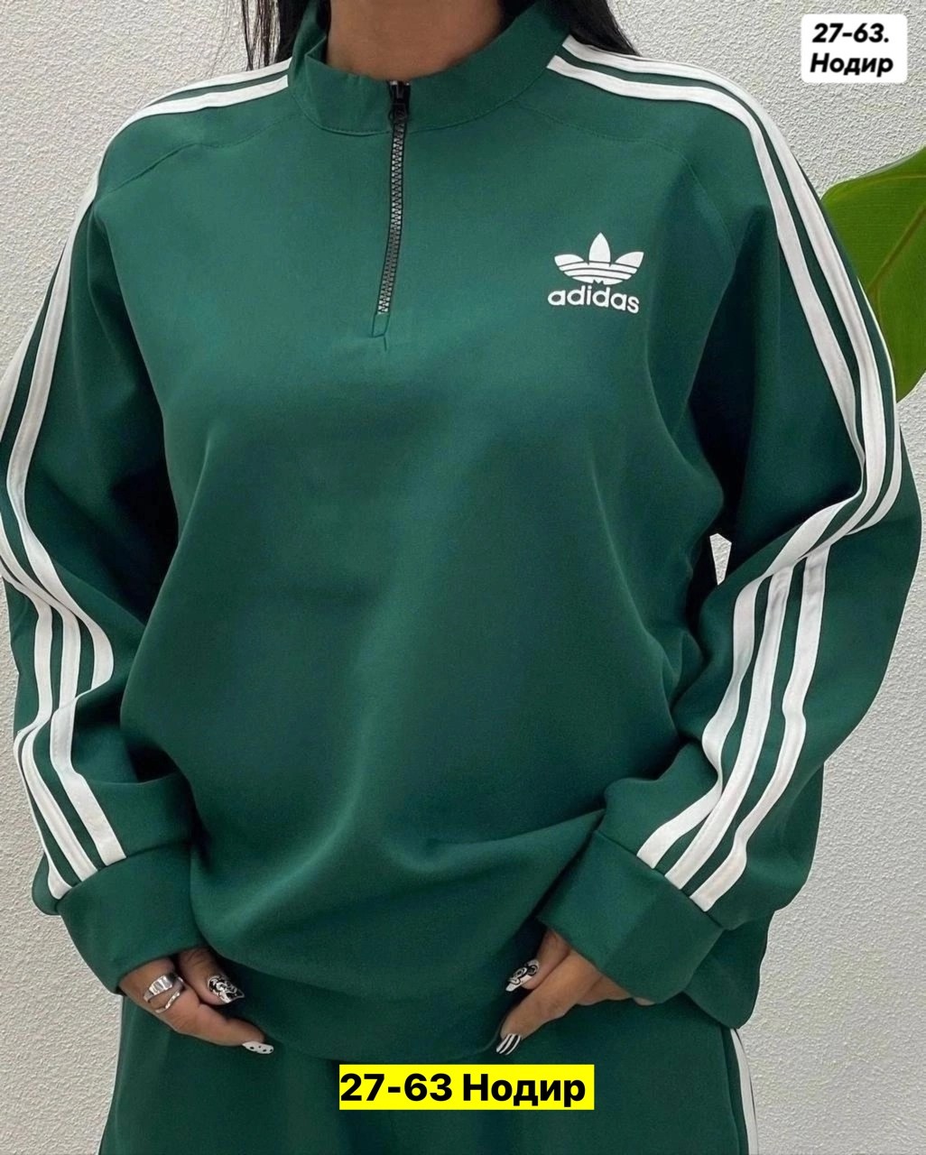 спортивный костюм женский adidas,спортивные женские костюмы,спортивные костюмы,спортивные костюмы адидас женские,костюм адидас