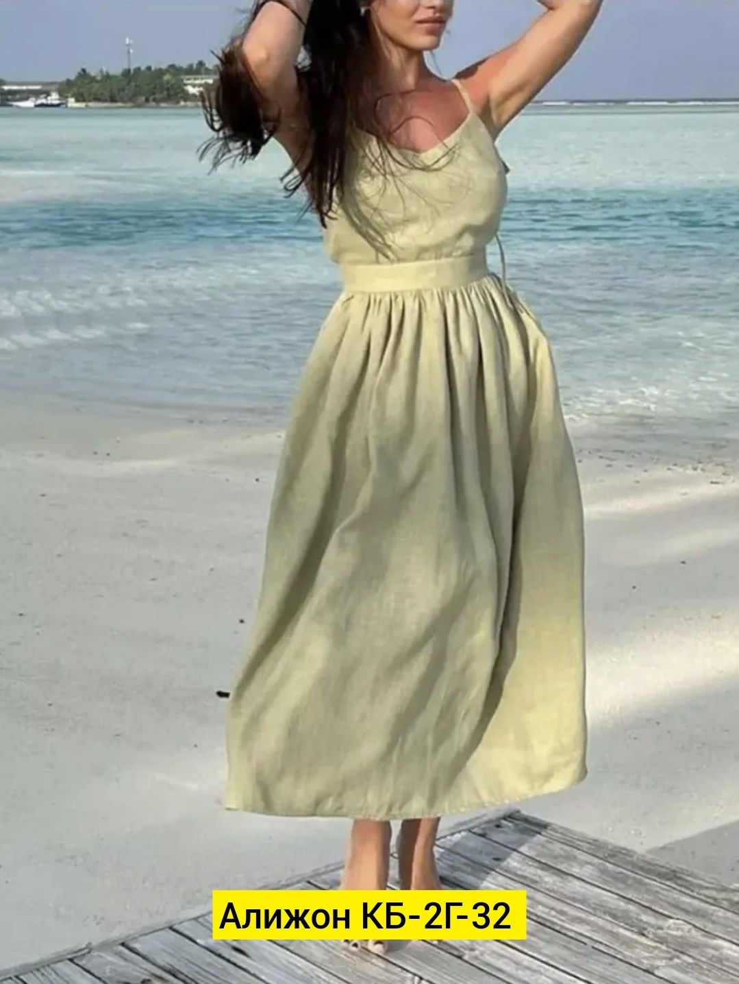 женское хлопковое платье,платье на бретельках,хлопковое платье,женское платье из хлопка,платье из хлопка и льна