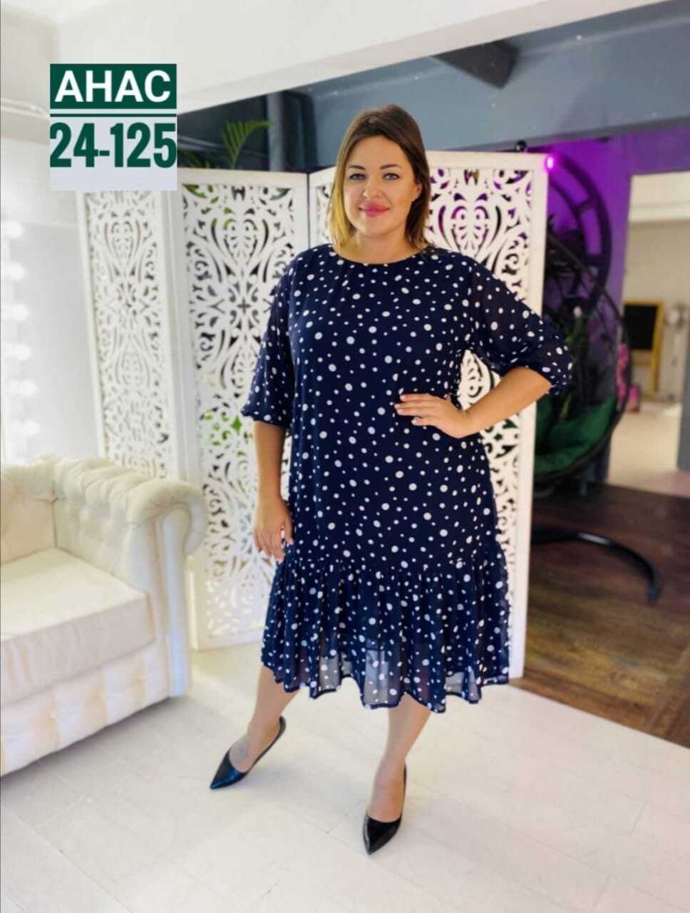 платье большие размеры,женское платье больших размеров,женская платье,платье шифоновое большие размеры,платье