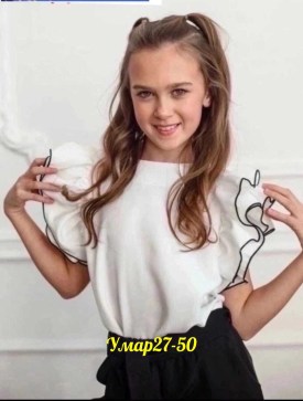Блузка