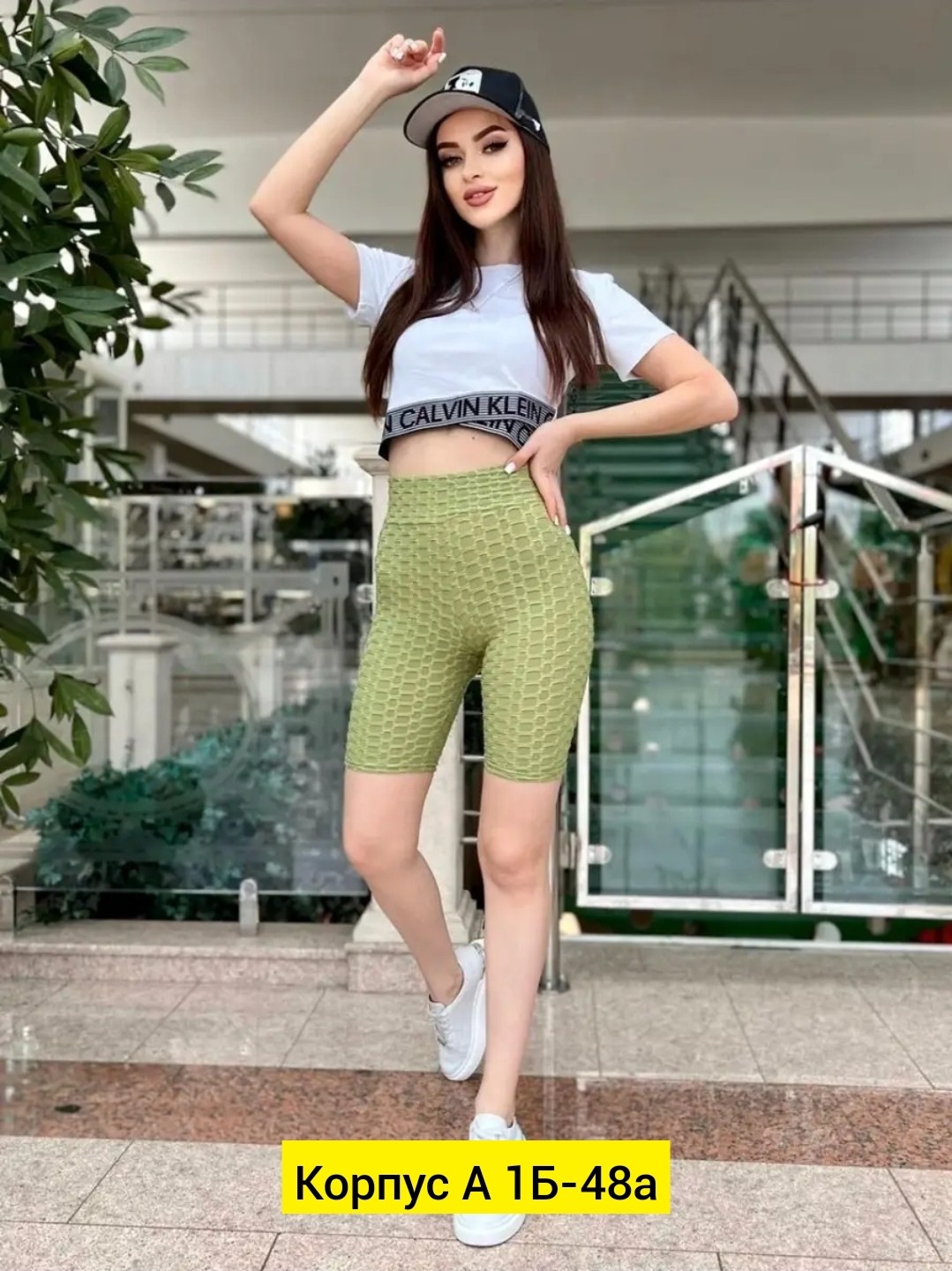 шорты бриджи велосипедки,велосипедки женские,шорты велосипедки женские,шорты бриджи,лосины шорты