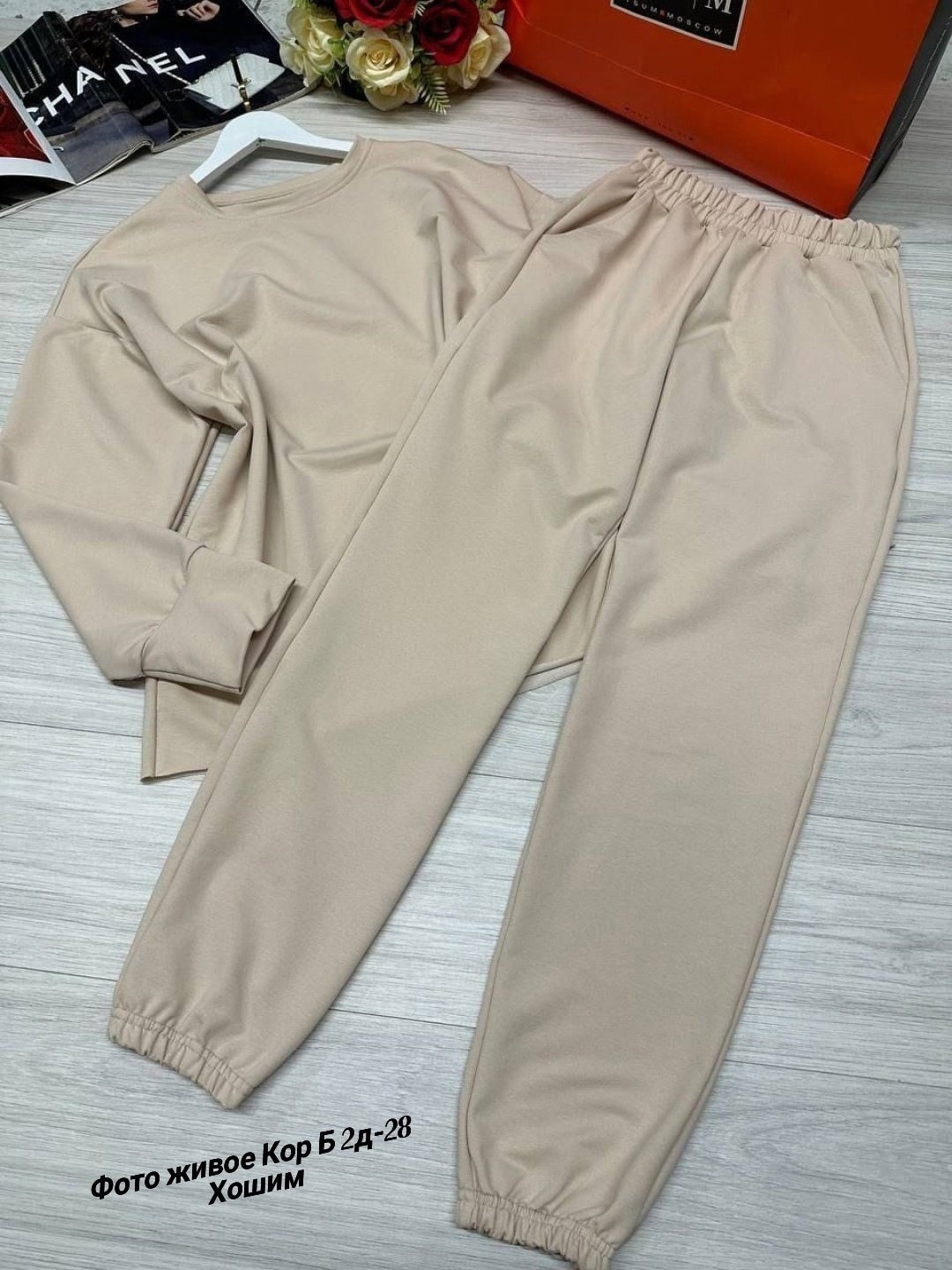 cпортивный костюм оверсайз,спортивные костюмы женские,спортивный костюм женский оверсайз,костюм женский оверсайз,трикотажные костюмы