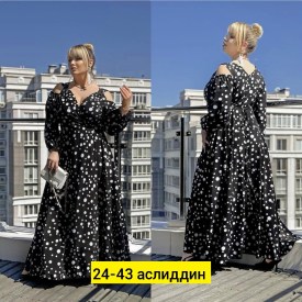 Платье