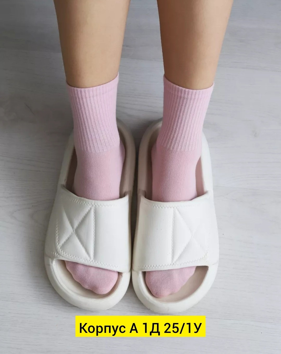 носки для женщин,носки базовые,носки женские набор,носки женские,носки белые короткие женские