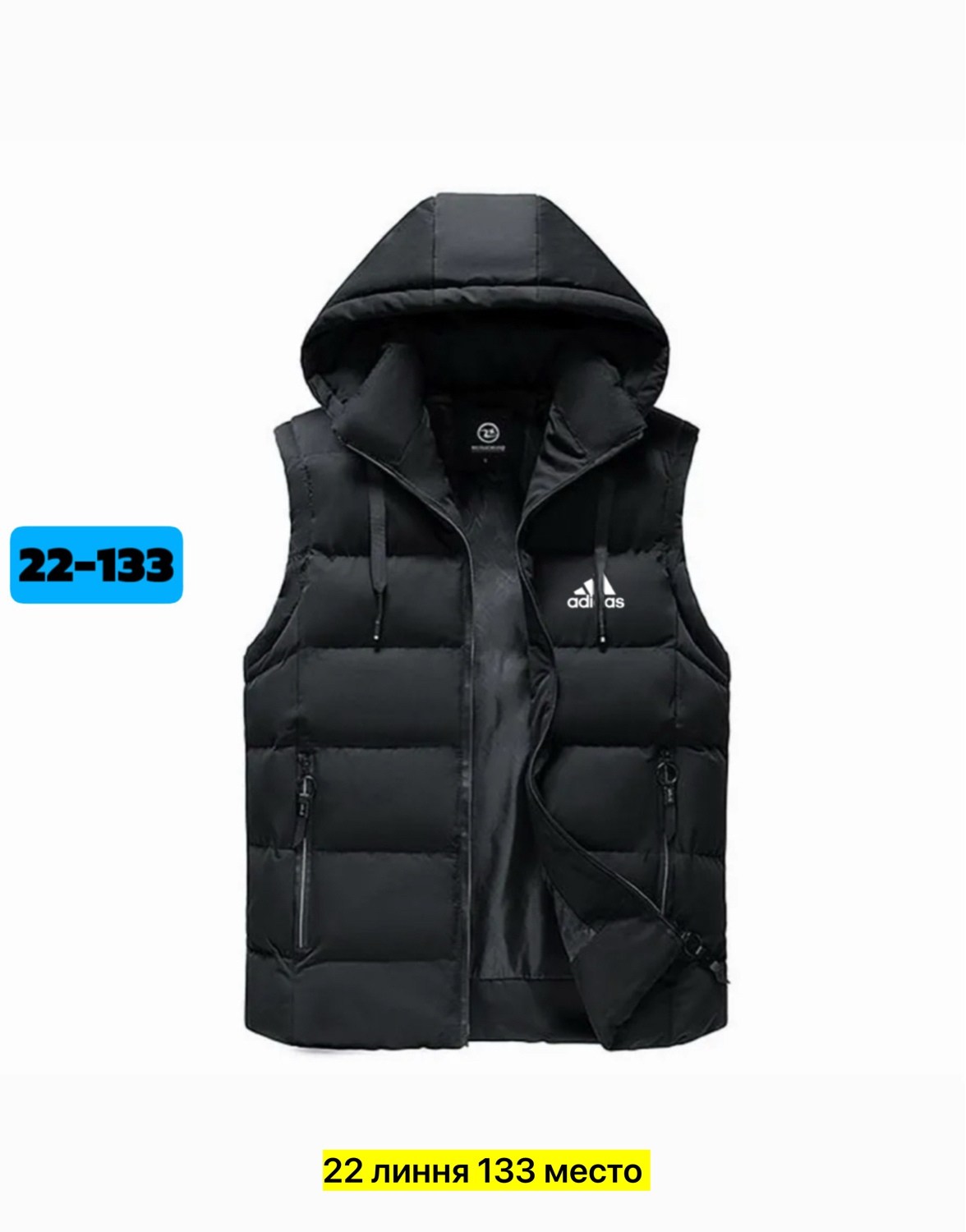 жилет с капюшоном мужской,зимние куртки,безрукавка с капюшоном,жилет с капюшоном,куртка с капюшоном