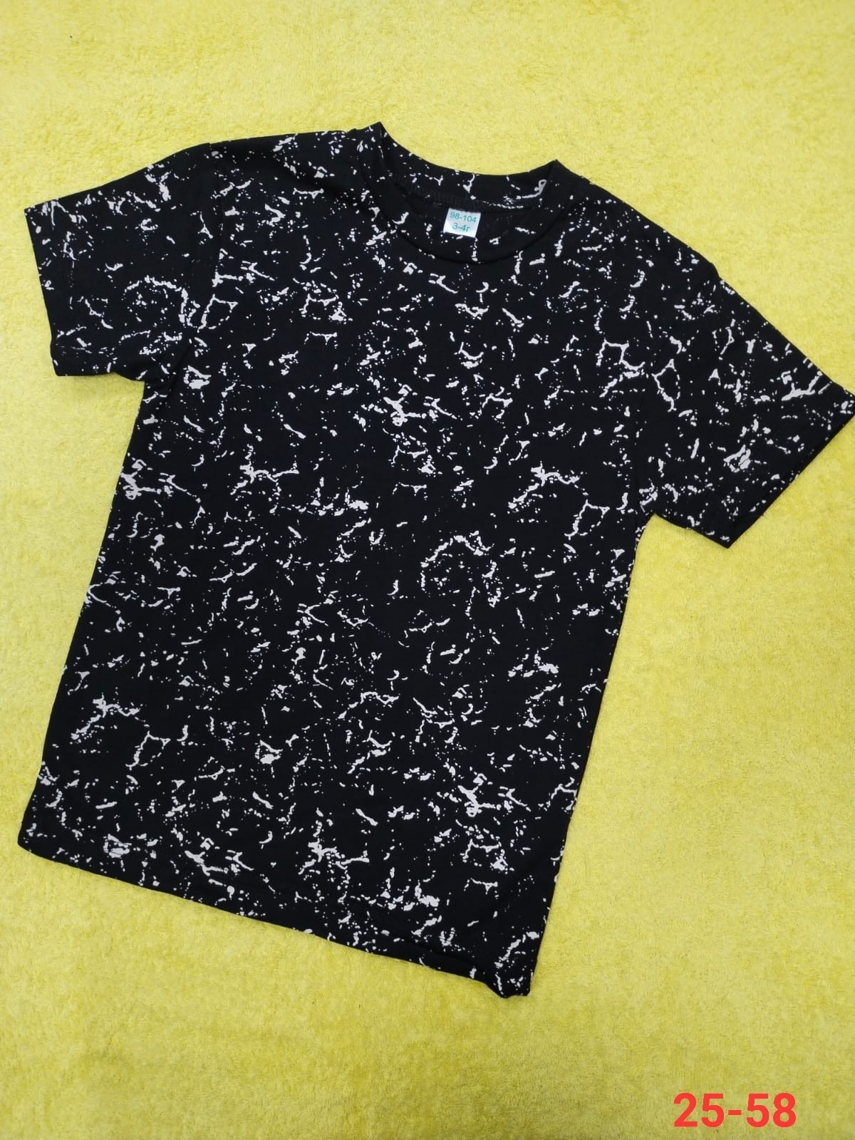 футболка детская белая,футболки белые,футболки детские,футболки базовая,футболки для мальчика