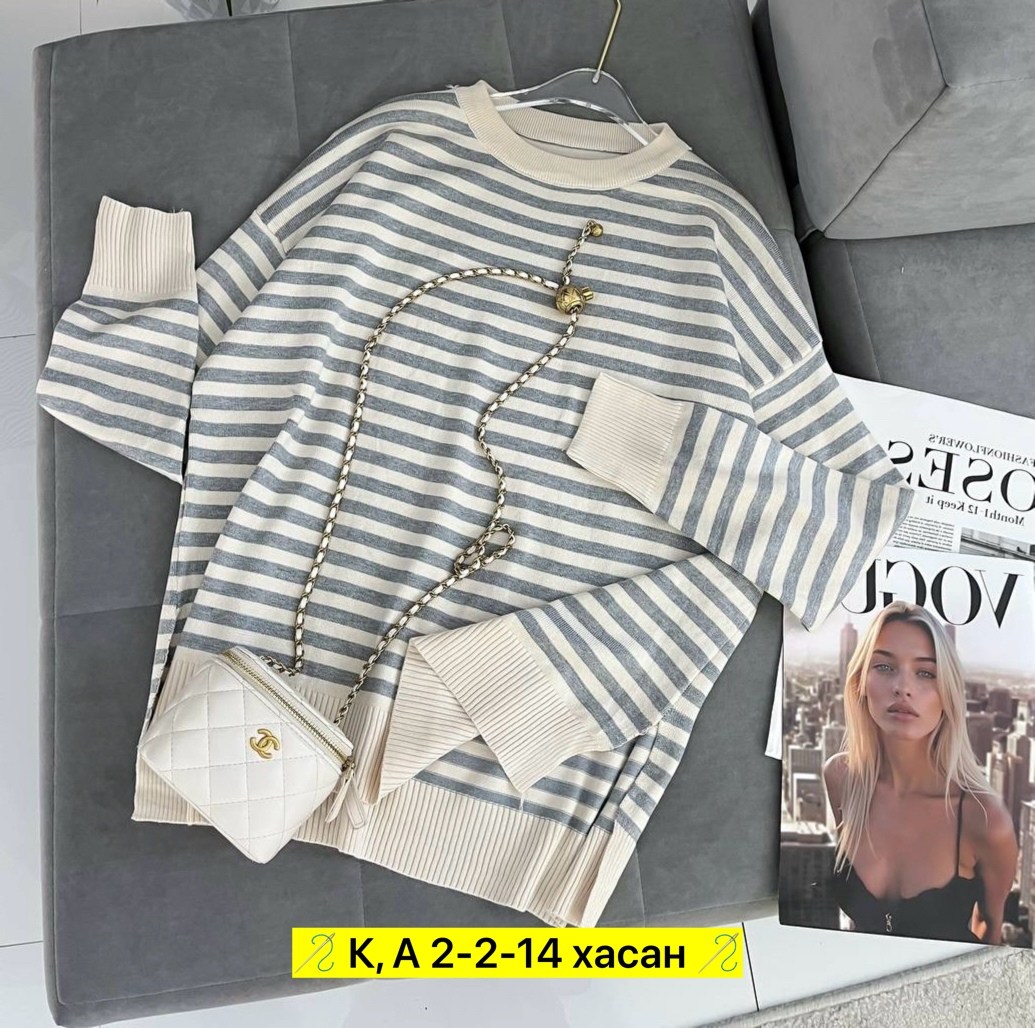 женская кофта,кофты молодежные,повседневная кофта,кофта свитер женский,кофта свитер