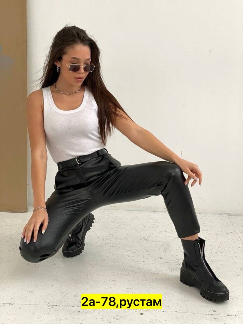 кожаные брюки,брюки эко кожа,кожаные штаны,брюки кожаные женские,женские брюки из экокожи