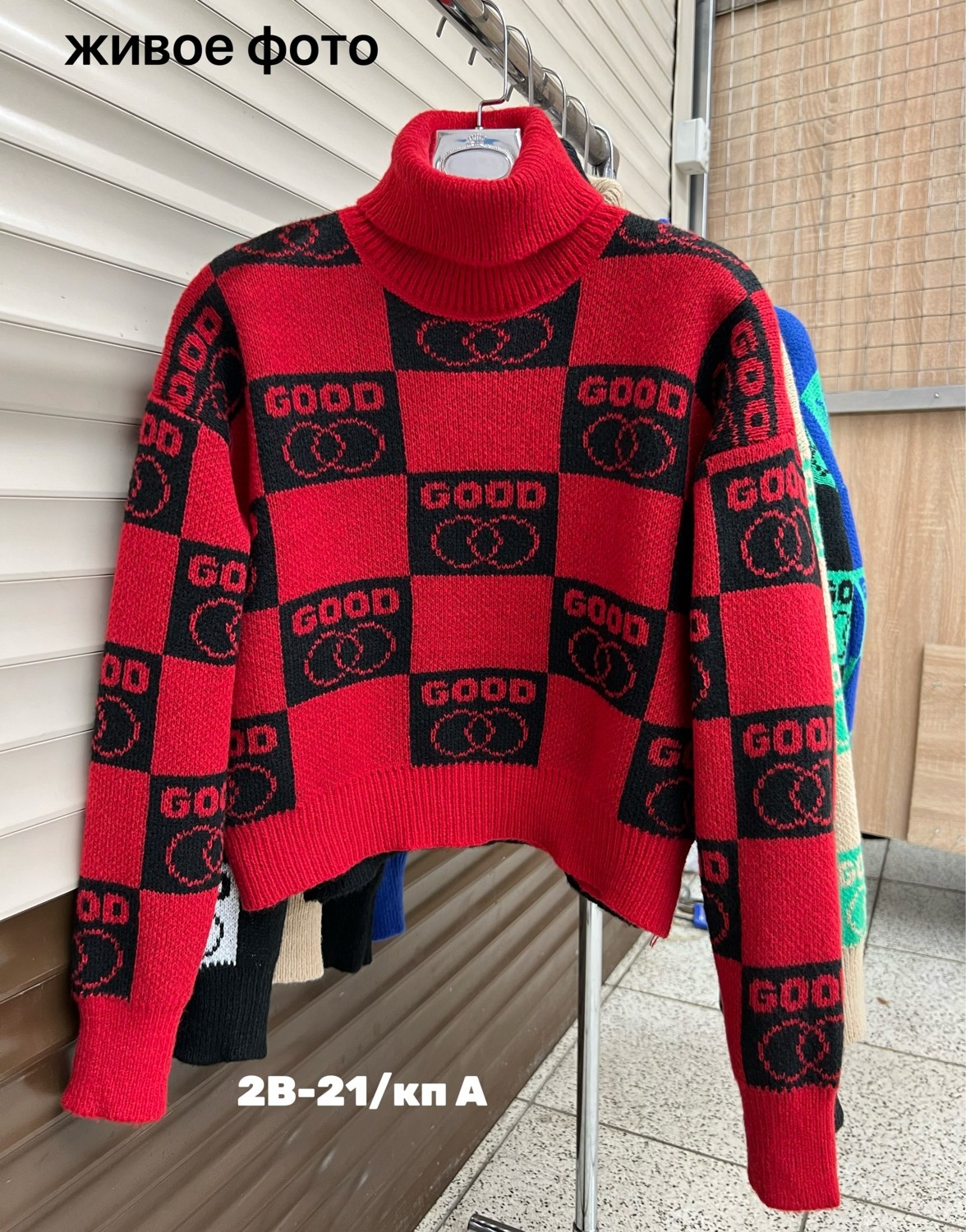 свитер,кардиган кофта,женская кофта,модные свитера,кофта свитер женский