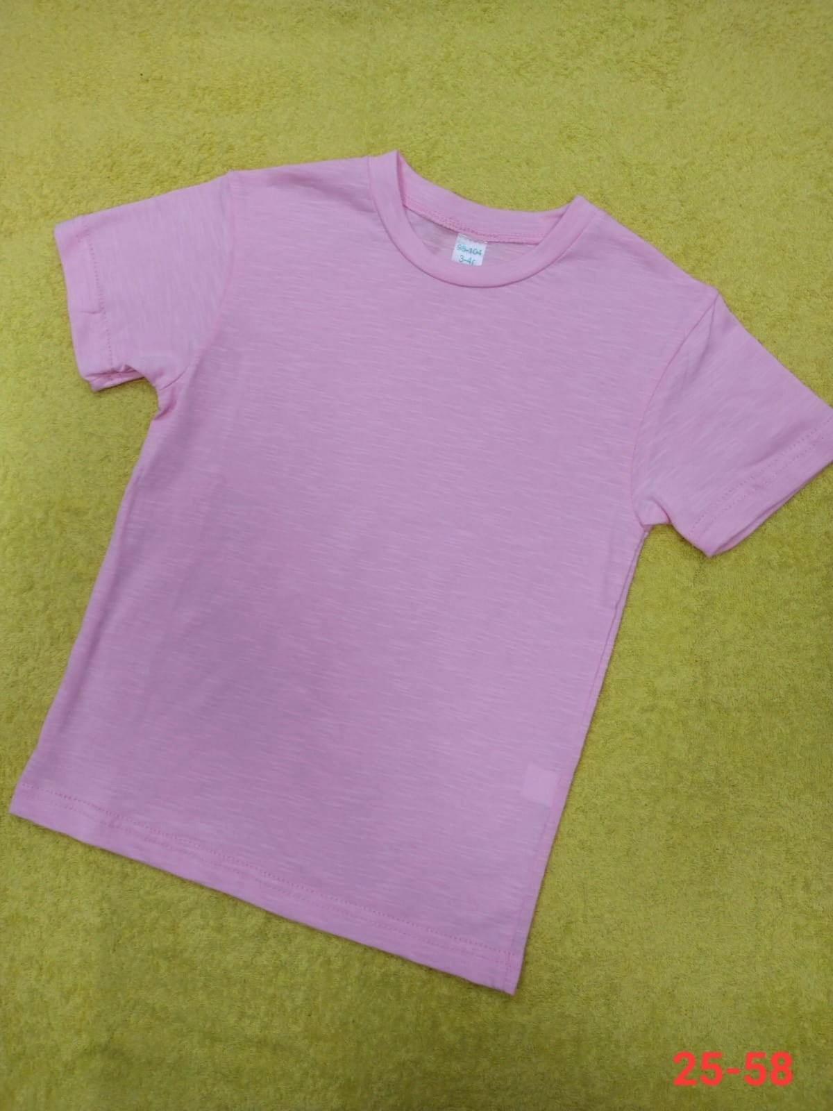 футболка детская белая,футболки белые,футболки детские,футболки базовая,футболки для мальчика