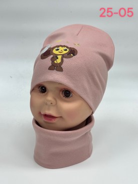 Шапка