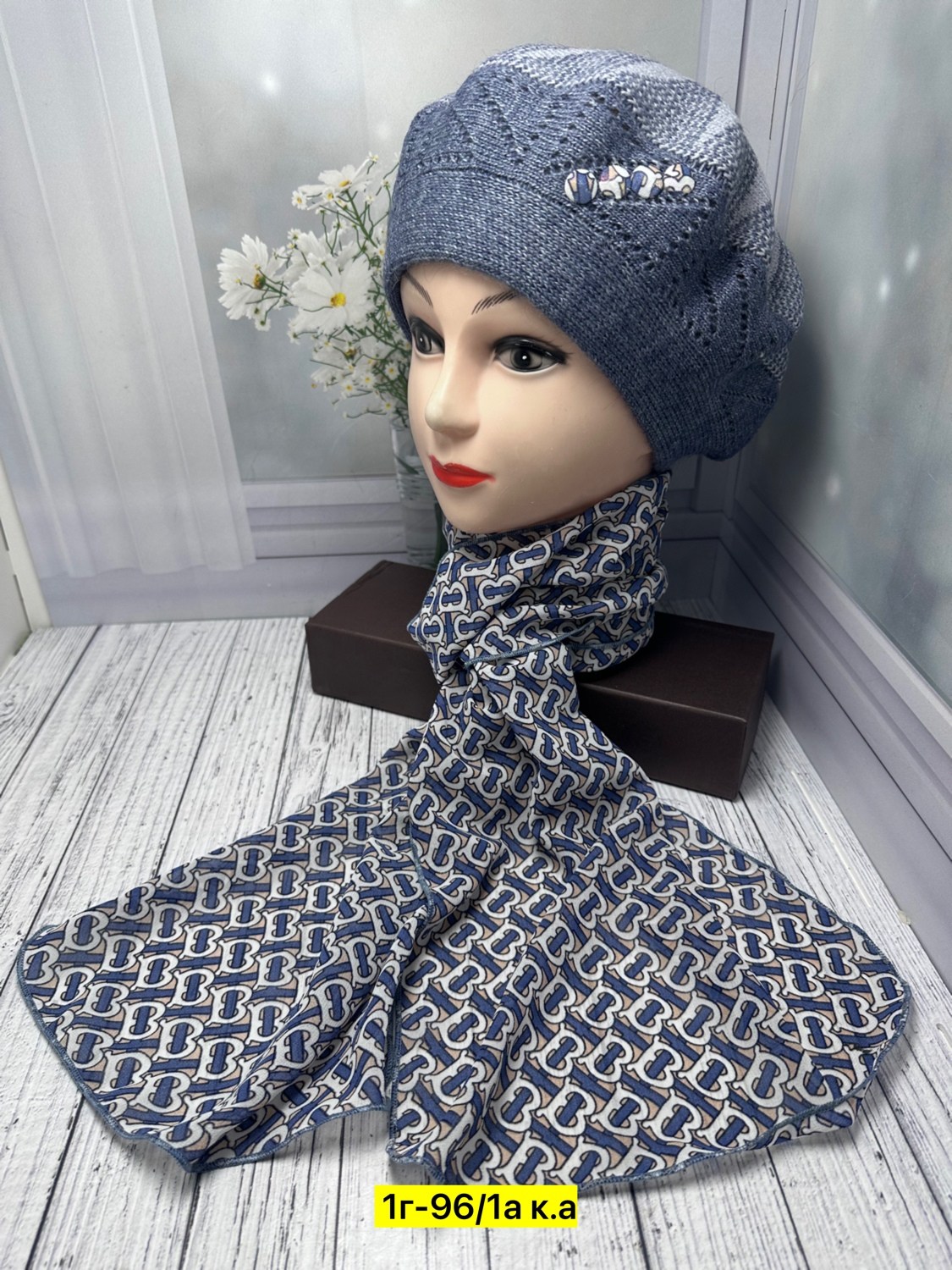 комплект шапки,шапка платок,берет женский,шапка женская,платки шарф