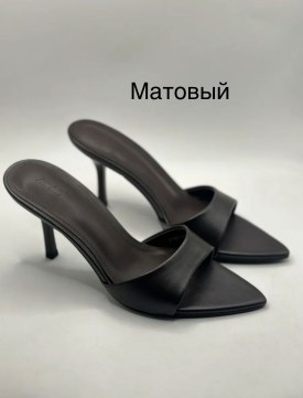 Босоножки