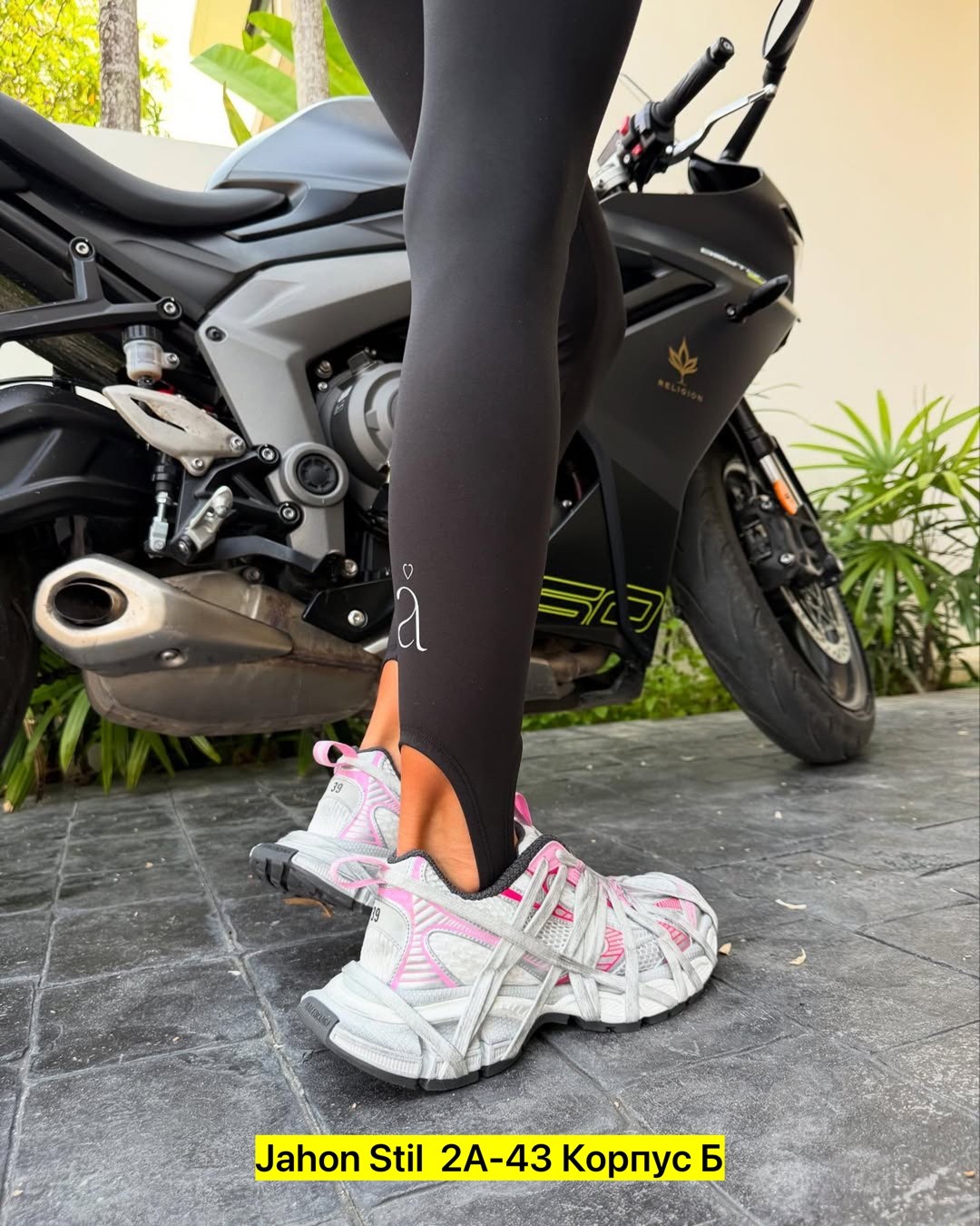 спортивные лосины,спортивные лосины женские,легинсы женские,женские леггинсы,лосины женские