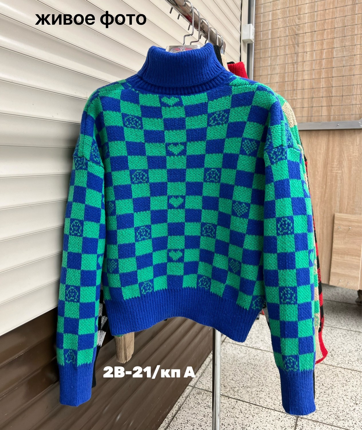 свитер,кардиган кофта,женская кофта,модные свитера,кофта свитер женский