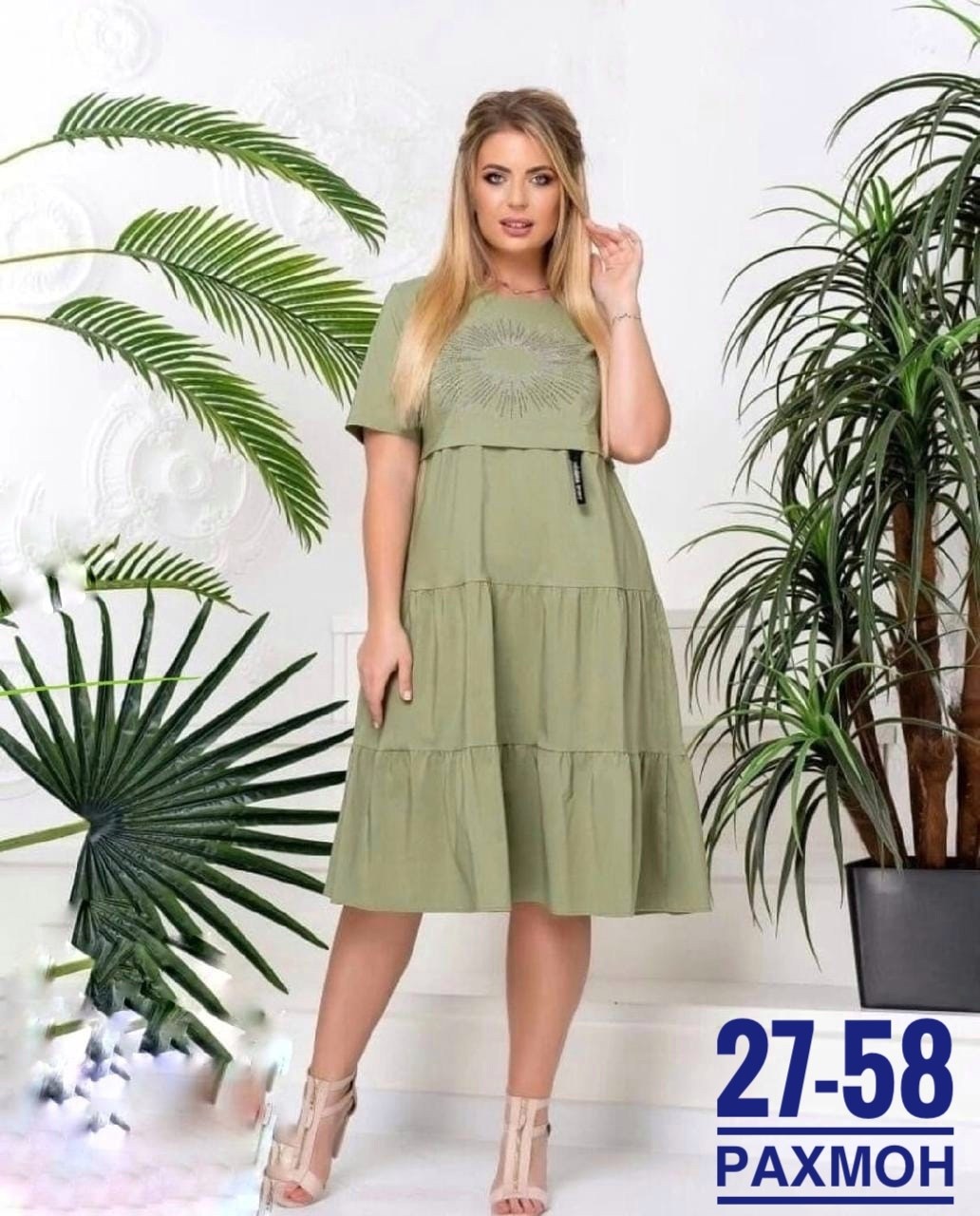 женское платье больших размеров,платье большие размеры,платье женская,платье,платье женский летний