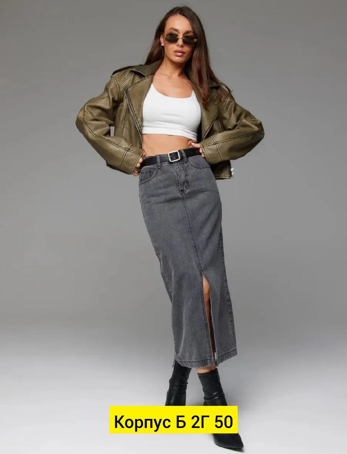 юбка джинсовая миди с разрезом спереди lr line,юбка джинсовая миди с разрезом спереди,юбка джинсовая с разрезом спереди,женская джинсовая юбка миди с разрезом,юбка джинс