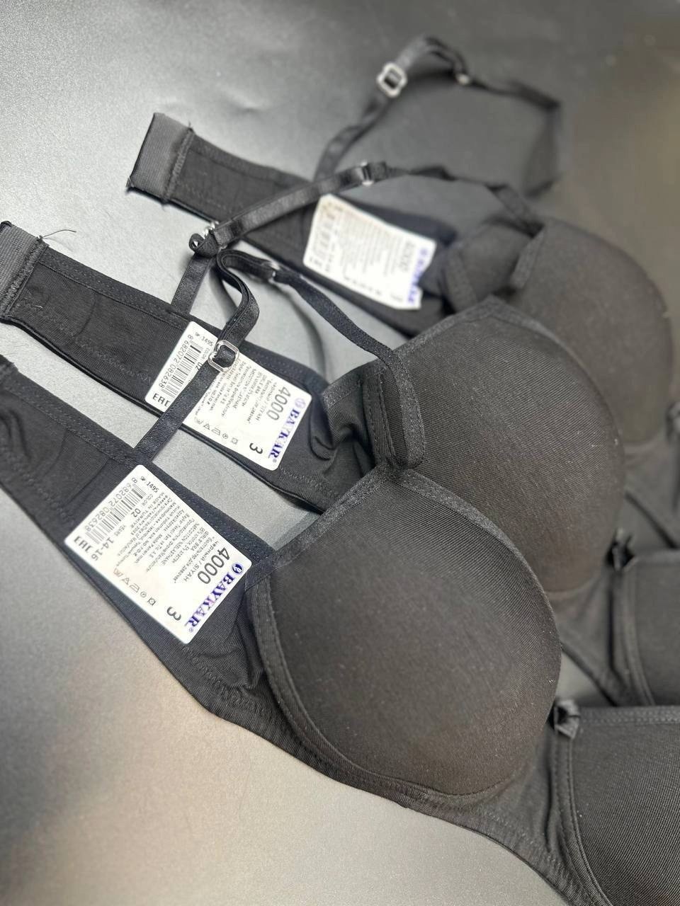 бюстгальтер,бюстгальтер женские,классический бюстгальтер,бюстгальтер формованный,бюстгальтер пуш ап