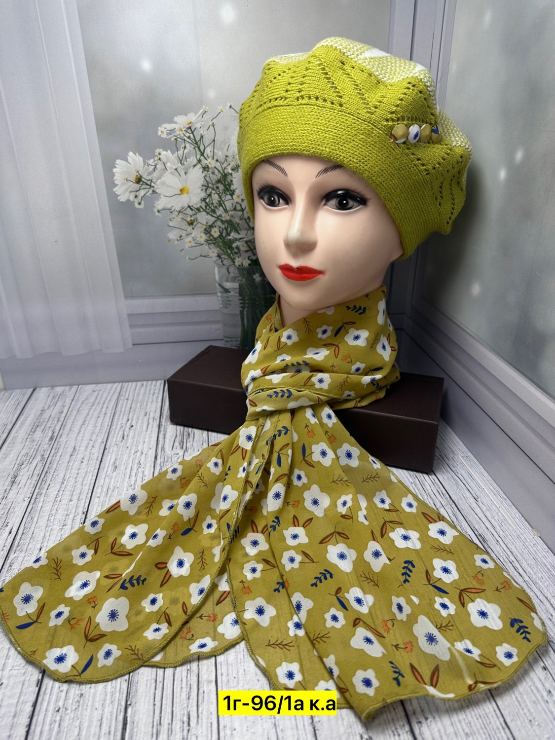 комплект шапки,шапка платок,берет женский,шапка женская,платки шарф