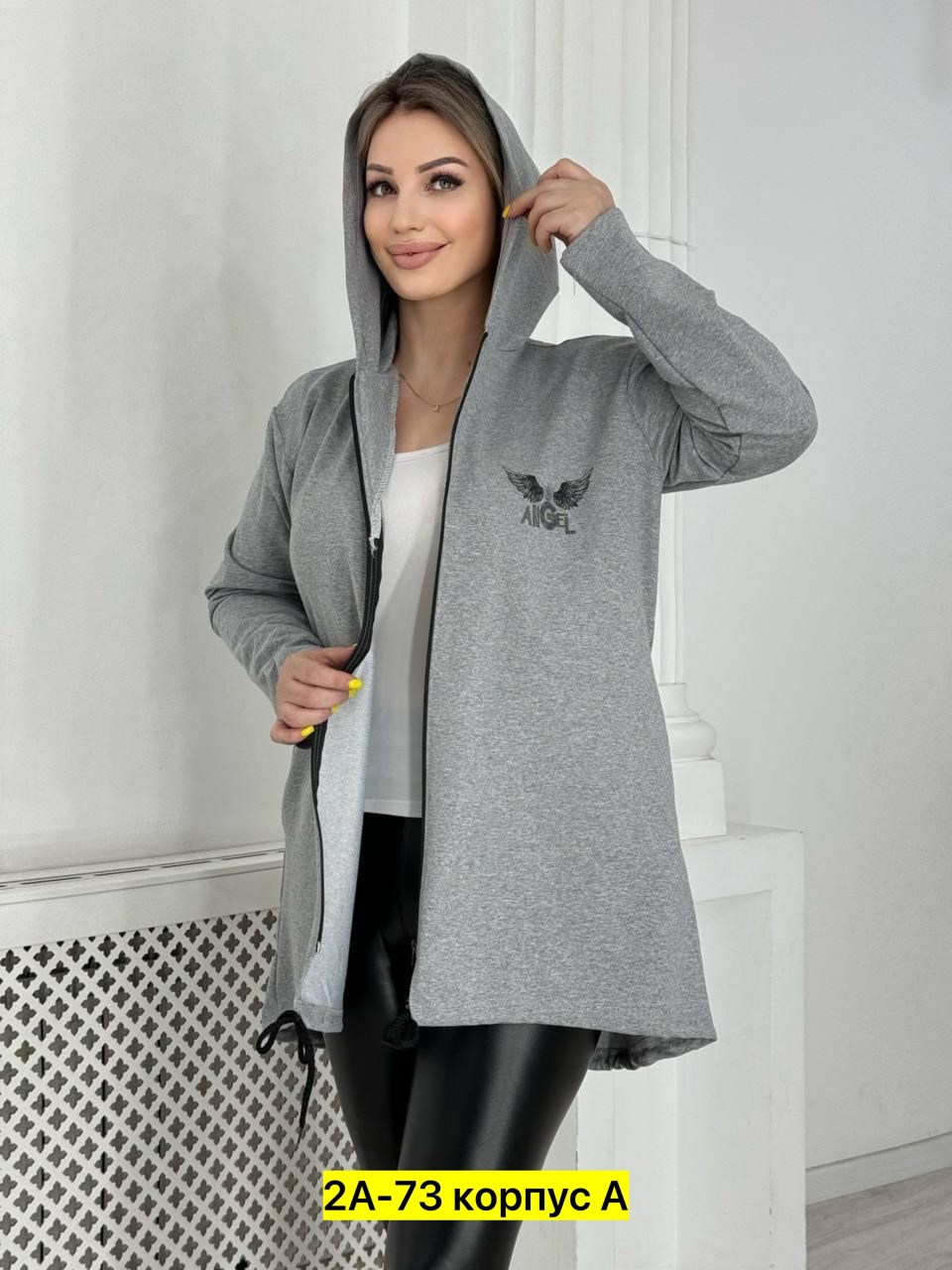 кардиган женский с капюшоном,женские кардиганы,кардиган,женская толстовка,кардиган молодежный