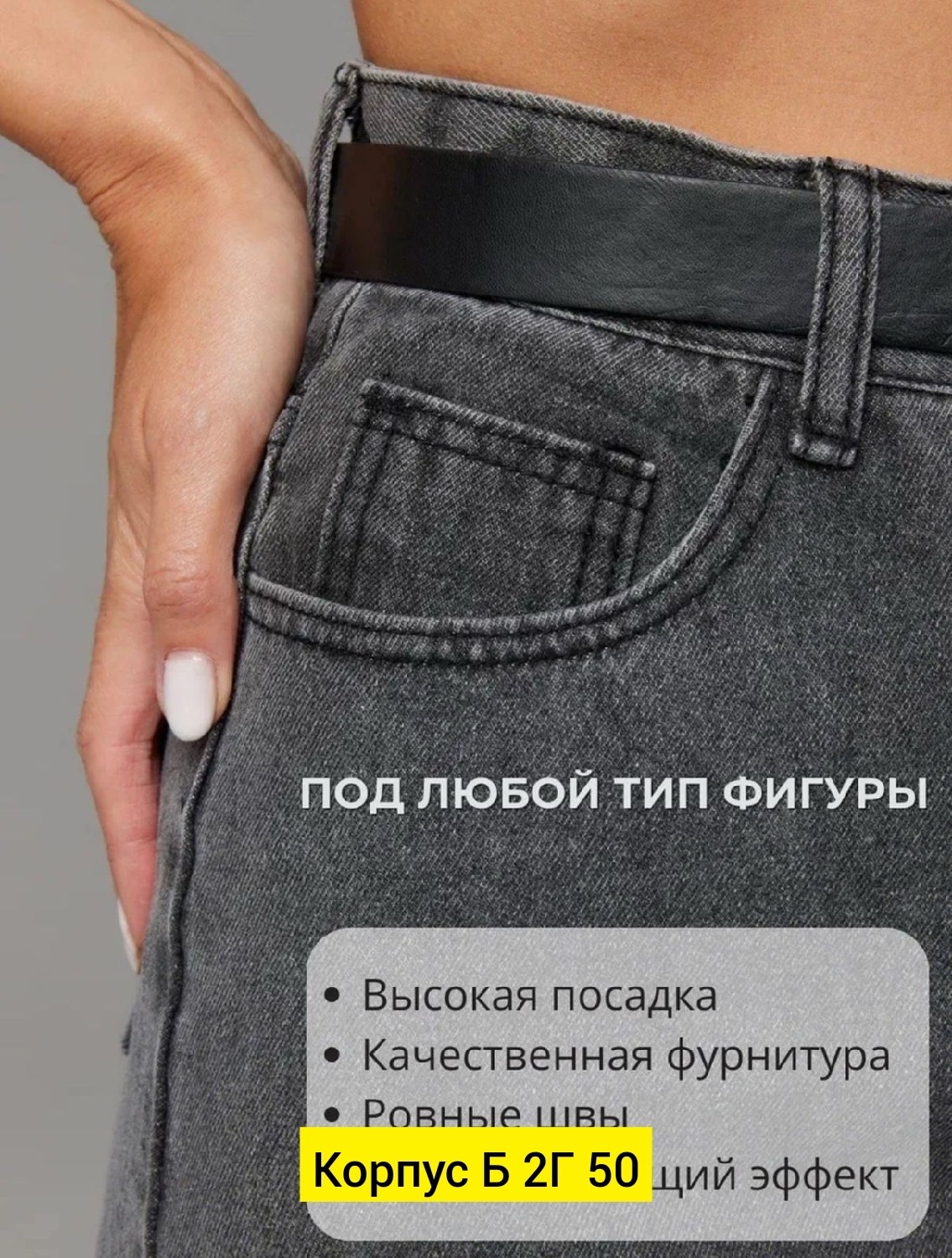 юбка джинсовая миди с разрезом спереди lr line,юбка джинсовая миди с разрезом спереди,юбка джинсовая с разрезом спереди,женская джинсовая юбка миди с разрезом,юбка джинс