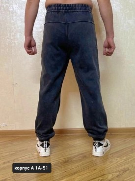 Брюки