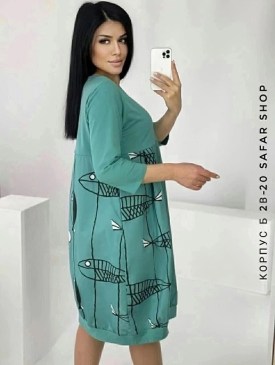 Платье