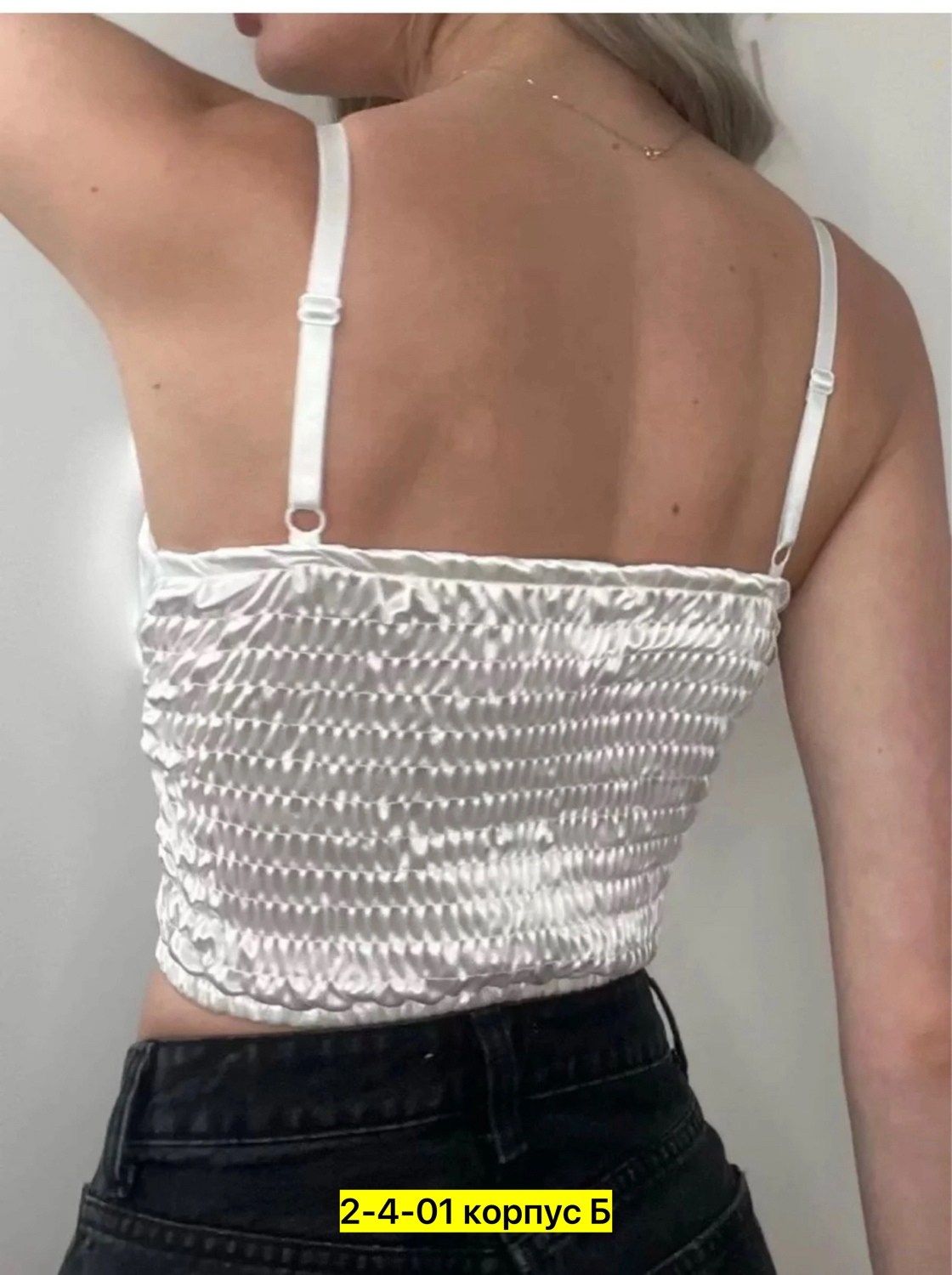 кроп топ,топ женский,топик женский нижнее белье,топик