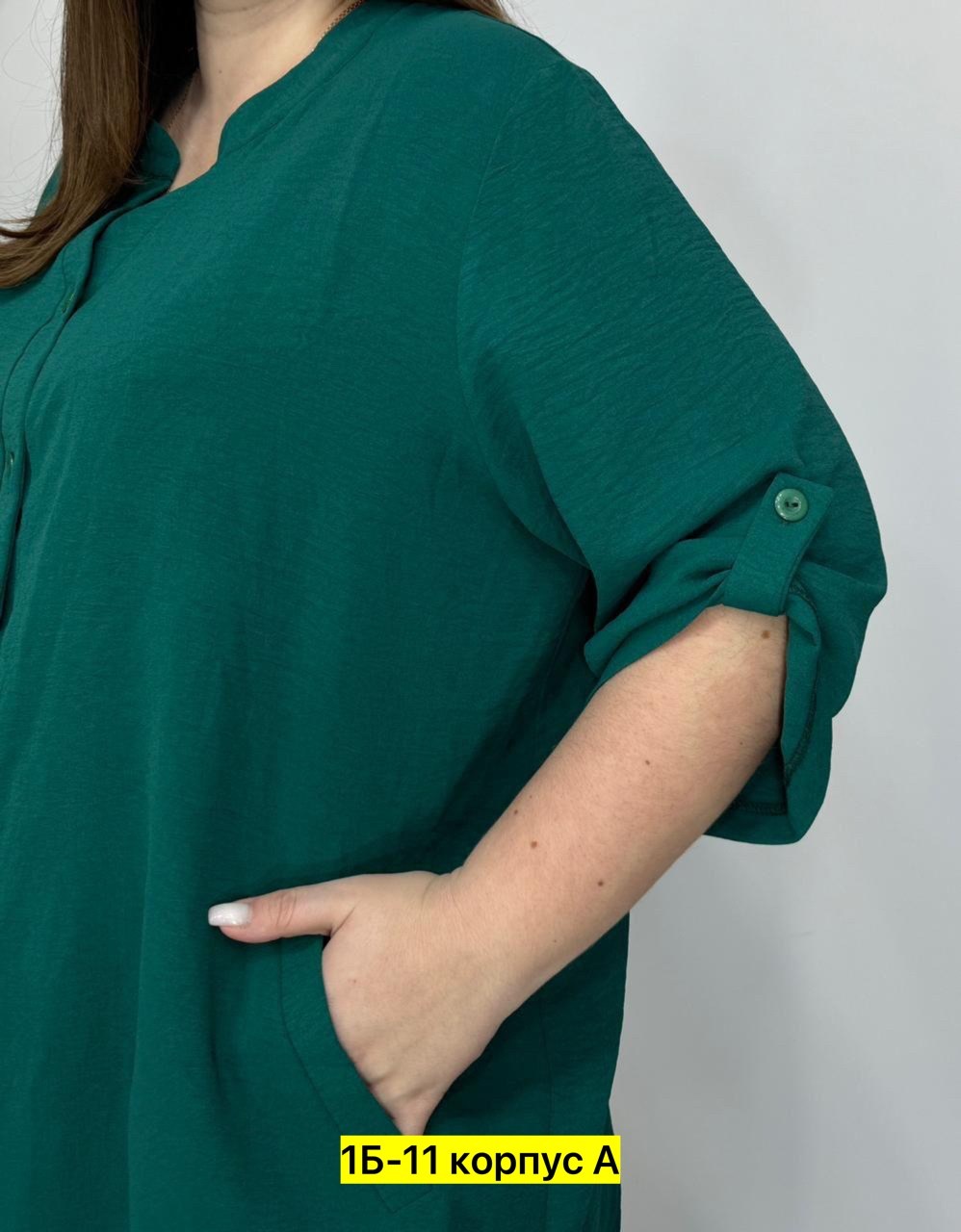 блузка кофточка,рубашка женская,женская блузка рубашка, больших размеров,