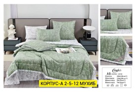 Постельное белье