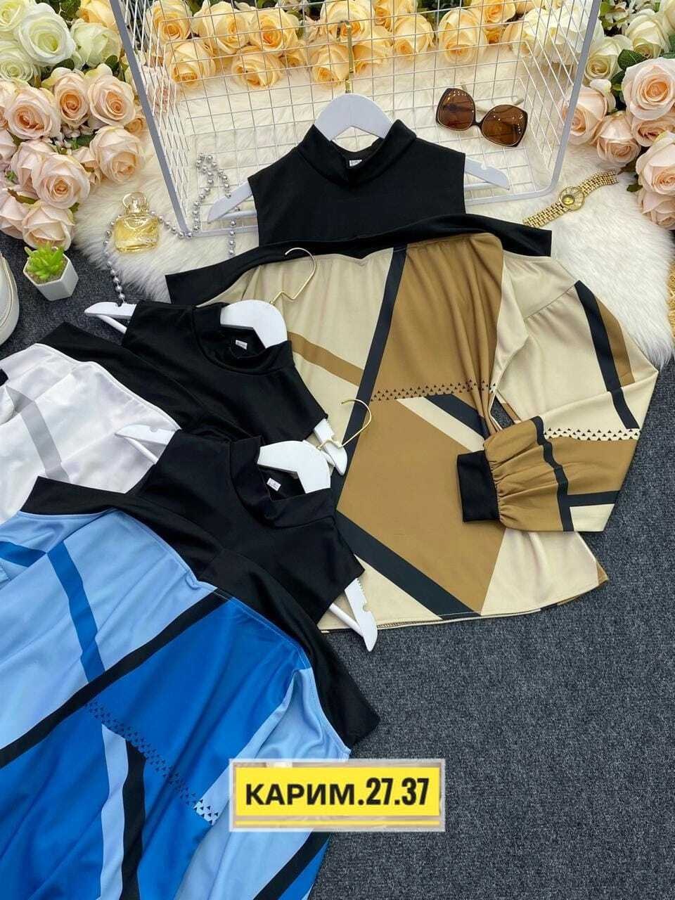 стильная кофта,кофта модная,кофта женская,кофта трикотаж,