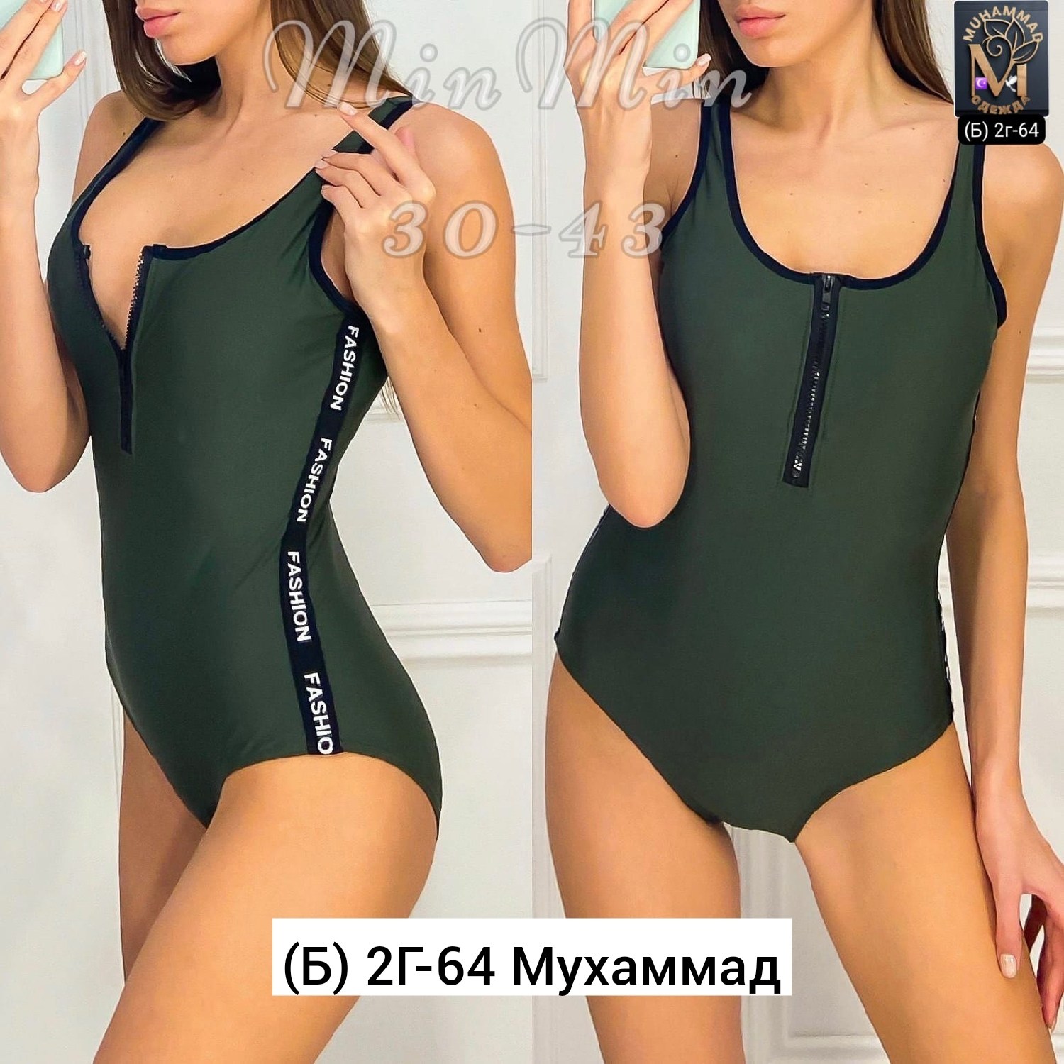 купальник женские,купальники слитные,купальник женские слитные,купальники модные,купальник