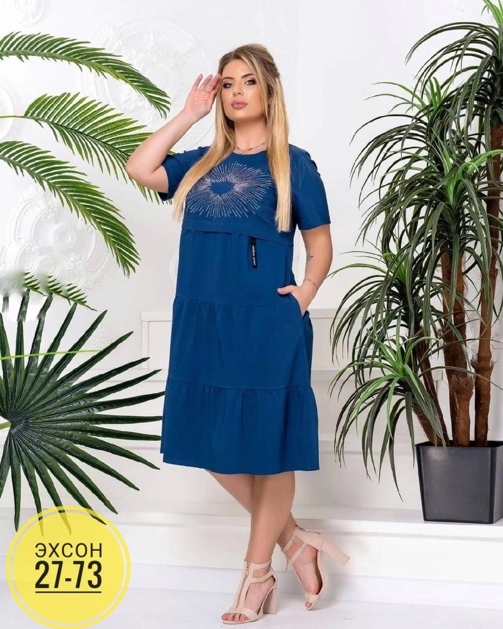 женское платье больших размеров,платье большие размеры,платье женская,платье,платье женский летний