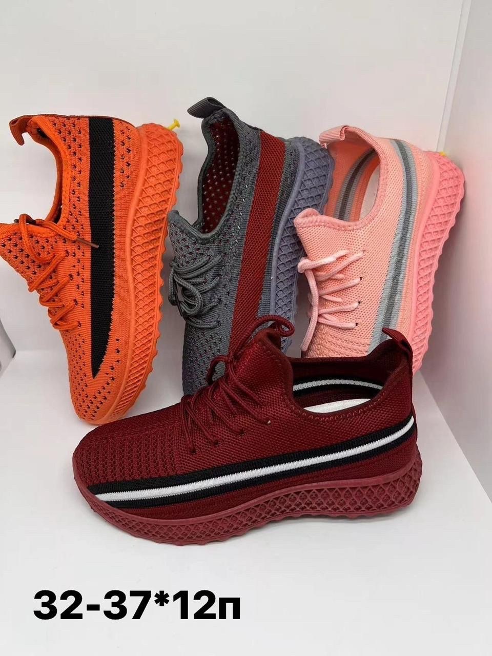 женские кроссовки,,модные кроссовки,спортивная ,текстильные кроссовки