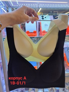 Нижнее белье