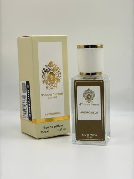 Парфюм