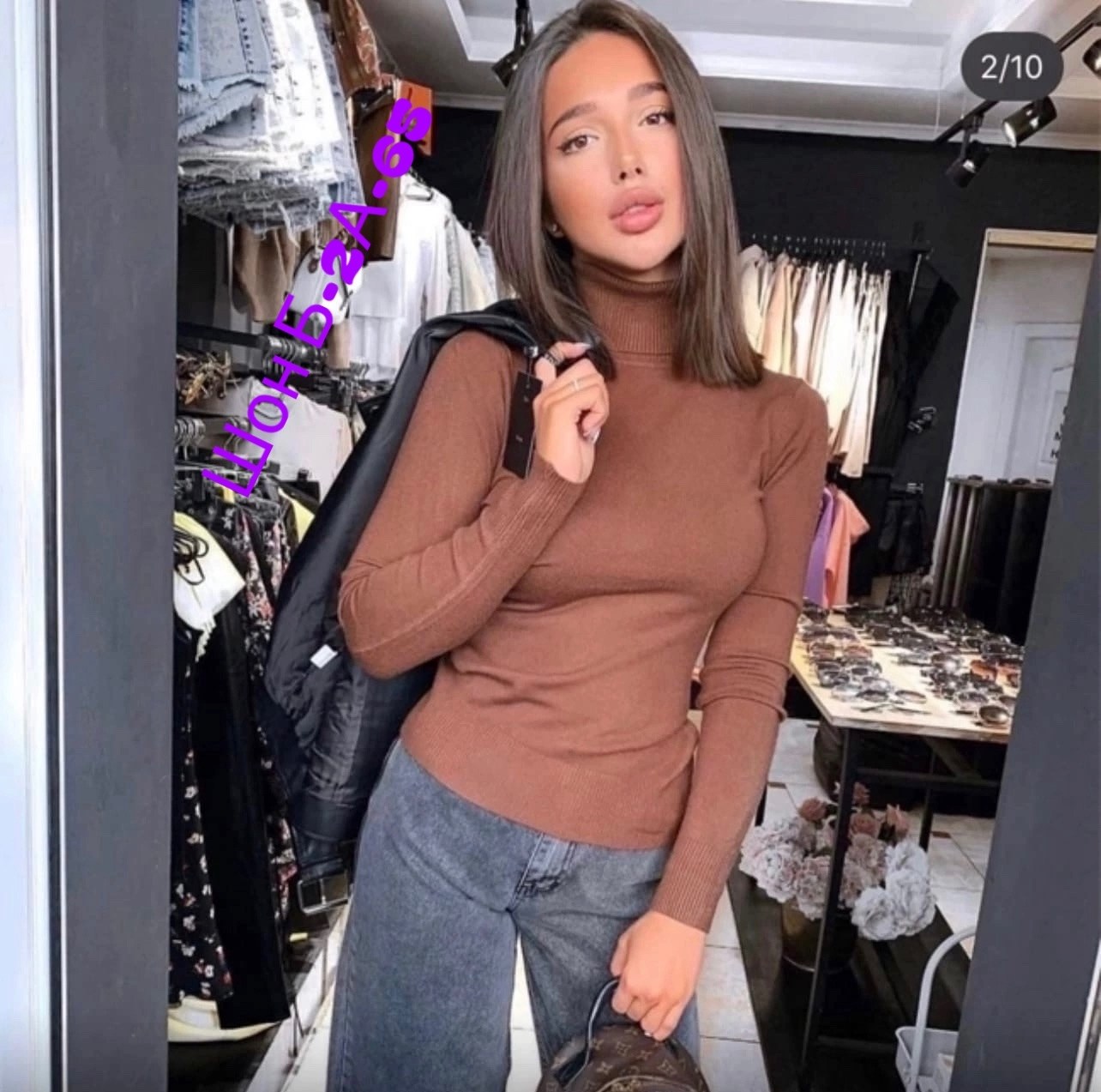 водолазка женская,водолазка с,женская кофта,водолазка кофта,водолазка в рубчик