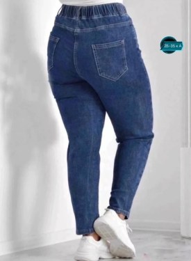 Джинсы