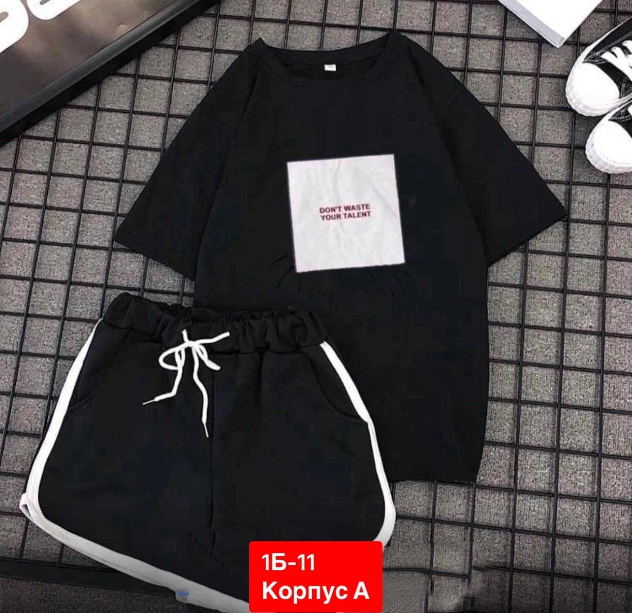 костюм футболка шорты,костюм шорты и футболка ,костюм шортами,женский костюм с шортами,костюм двойка шорты и футболка женская