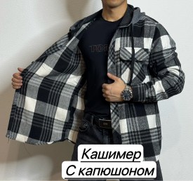 Рубашка