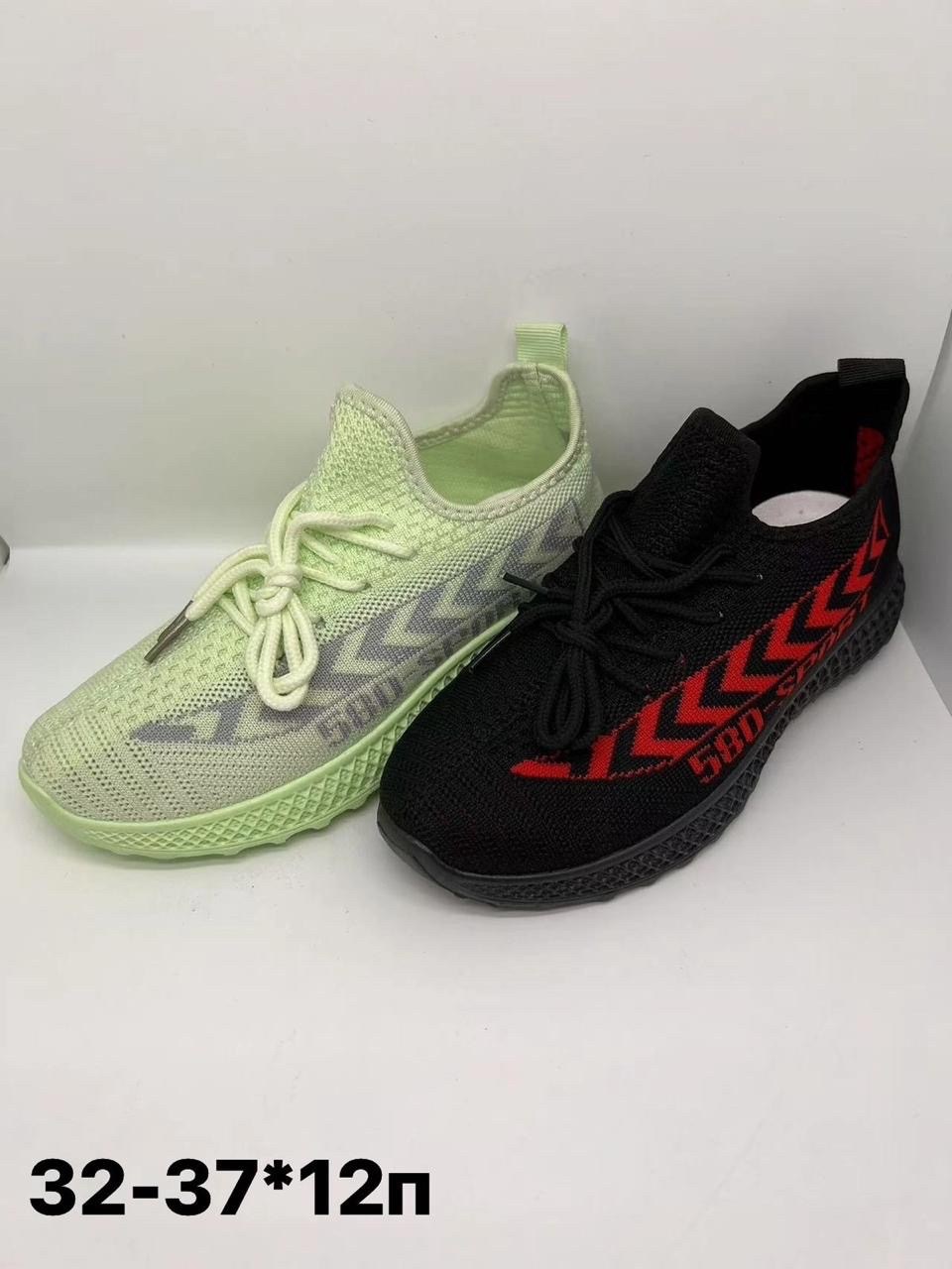 женские кроссовки,,модные кроссовки,спортивная ,текстильные кроссовки