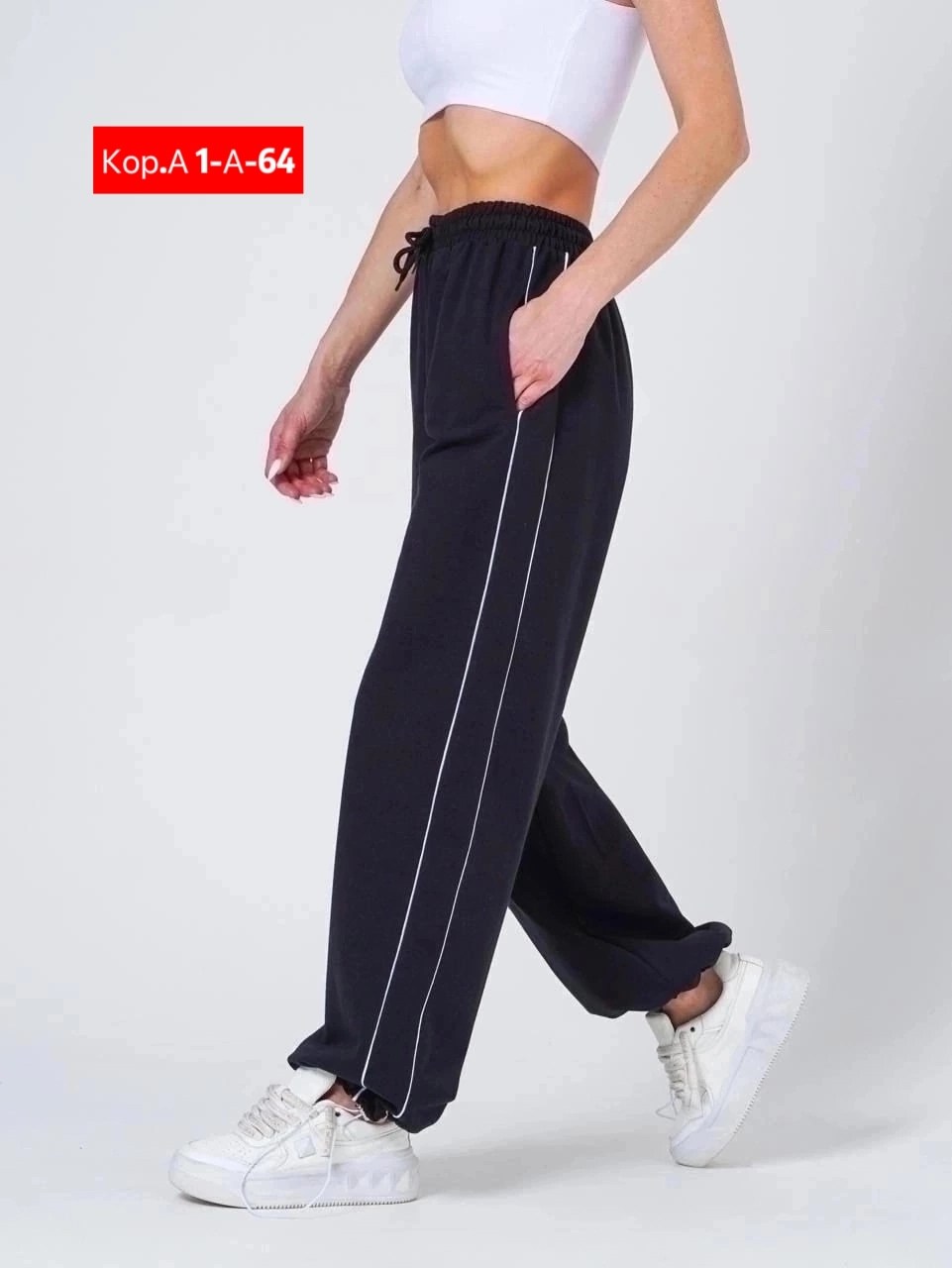 брюки спортивные женская,женские спортивные штаны,спортивные штаны,брюки спортивные