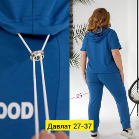 Костюм