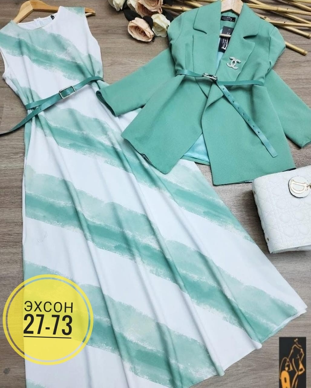 комплект одежды женские,костюм женский,,костюм двойка,костюмы комплекты